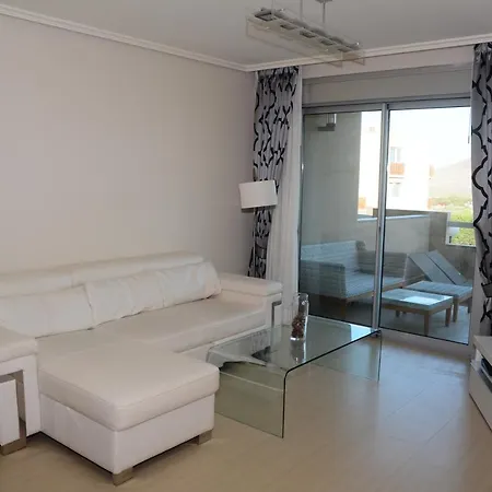 Apartment Luxury Calle Pizarro La Tejita La Mareta